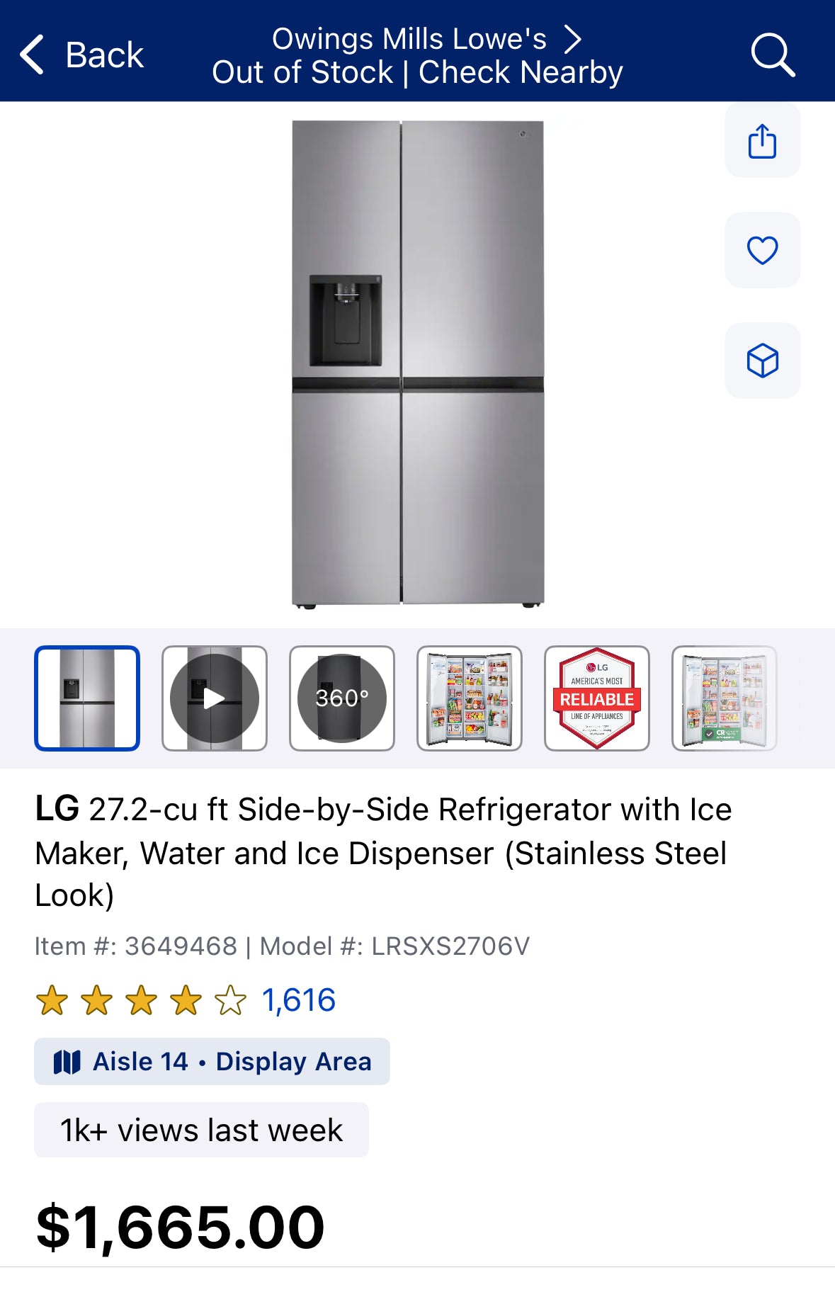 LG 27.2-cu ft Side-by-Side Refrigerator with Ice Maker, Water and Ice Dispenser (Stainless Steel Look— Platinum Silver)